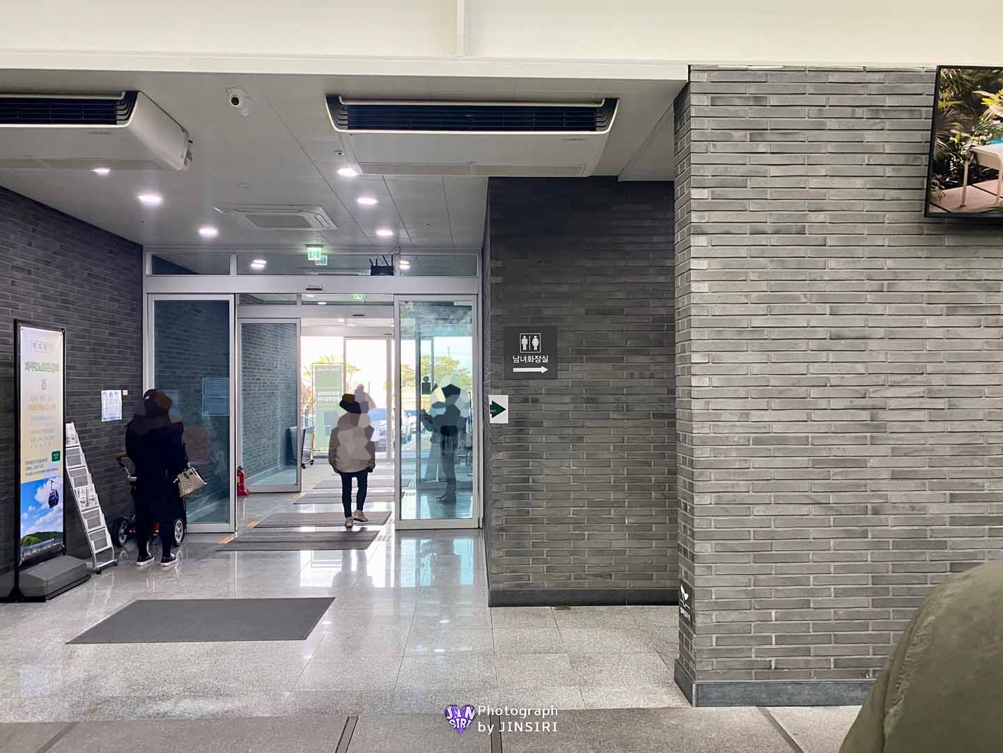 경기도 파주 대형 식물원 베이커리 브런치 카페 서울근교