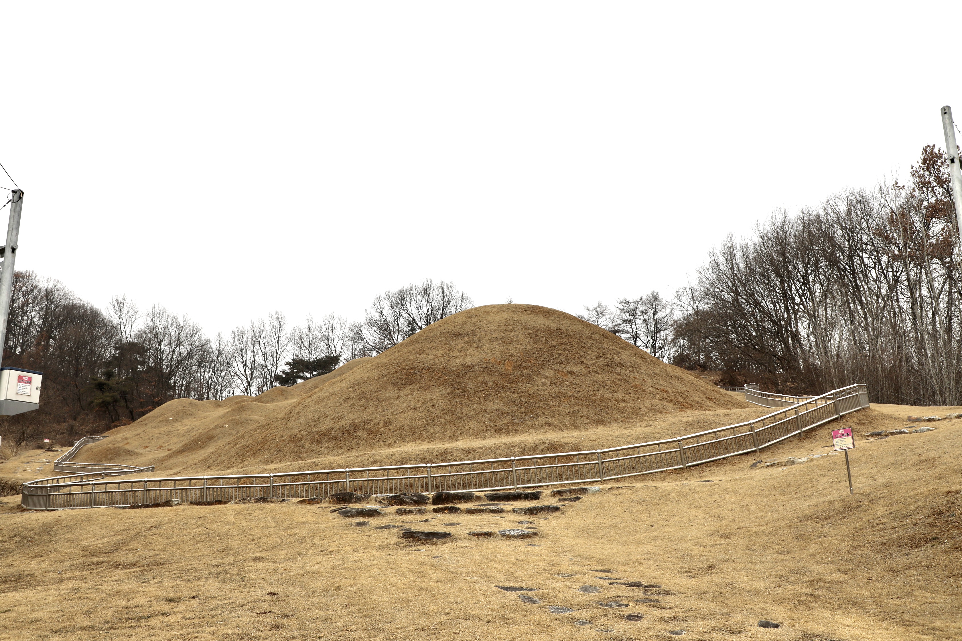 충주 누암리고분에서 영혼의 안식을 4