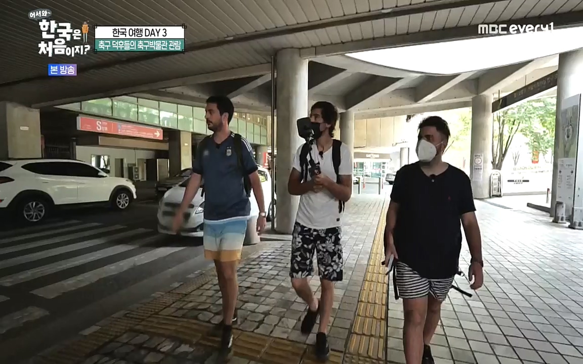 어서와 한국은 처음이지 시즌2.E229.220923p-NEXT.mp4_20220924_181647.742.jpg