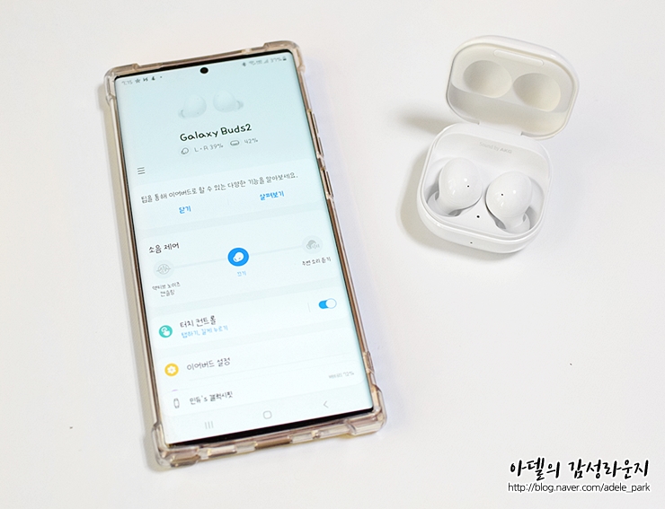 이어폰 갤럭시버즈2 추천 블루투스 무선 14