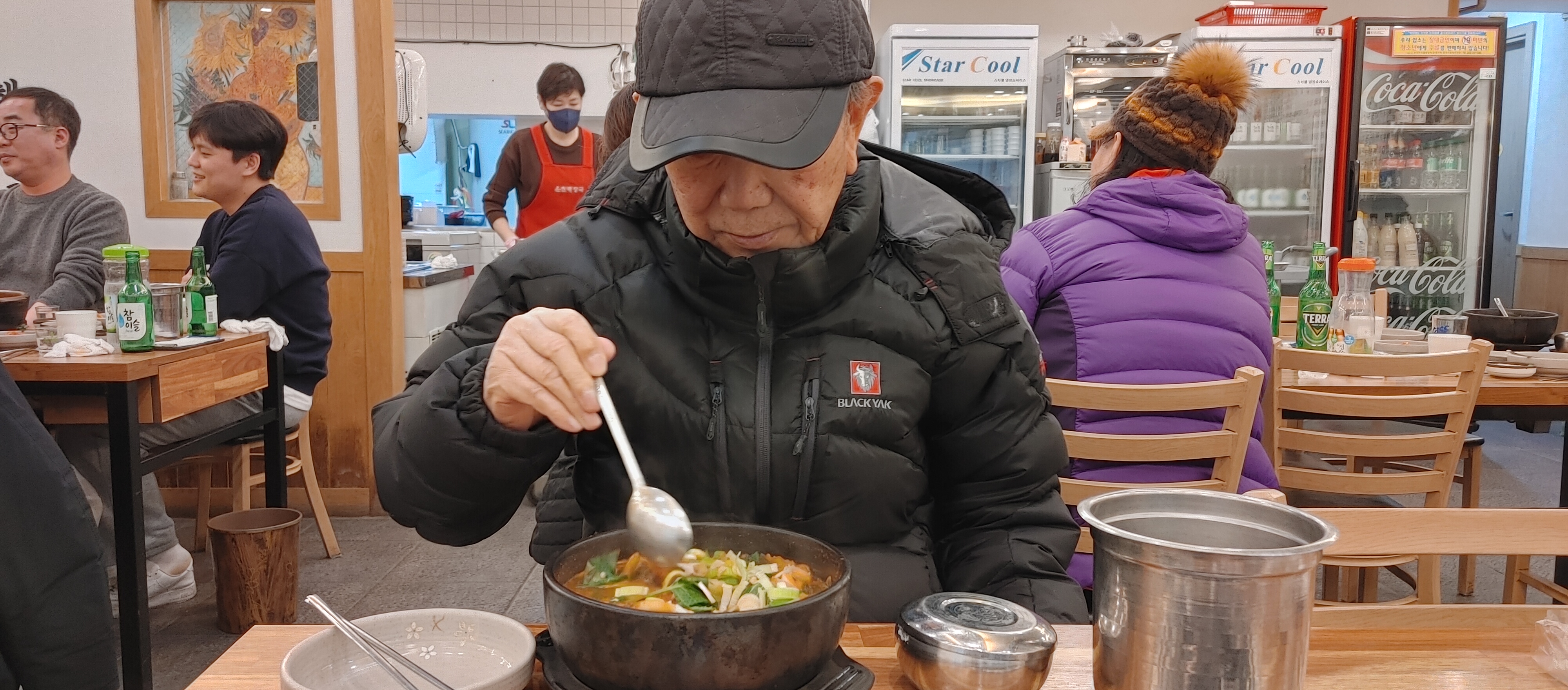 운천해장국 이미지