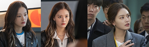  [토렌트] 220520 어게인 마이 라이프 13회 다시보기