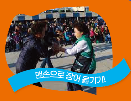 자갈치 축제