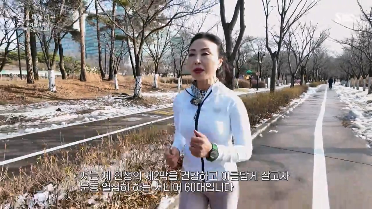 일요특선 다큐멘터리.E339.240205p-NEXT.mp4_20240206_203511.332.jpg