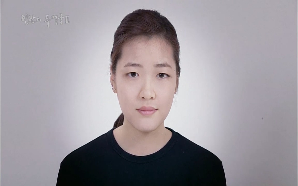 EBS 다큐프라임 - Docuprime, 인간의 두 얼굴2 제1부 착각의 진실.mp4_20220528_190427.200.jpg
