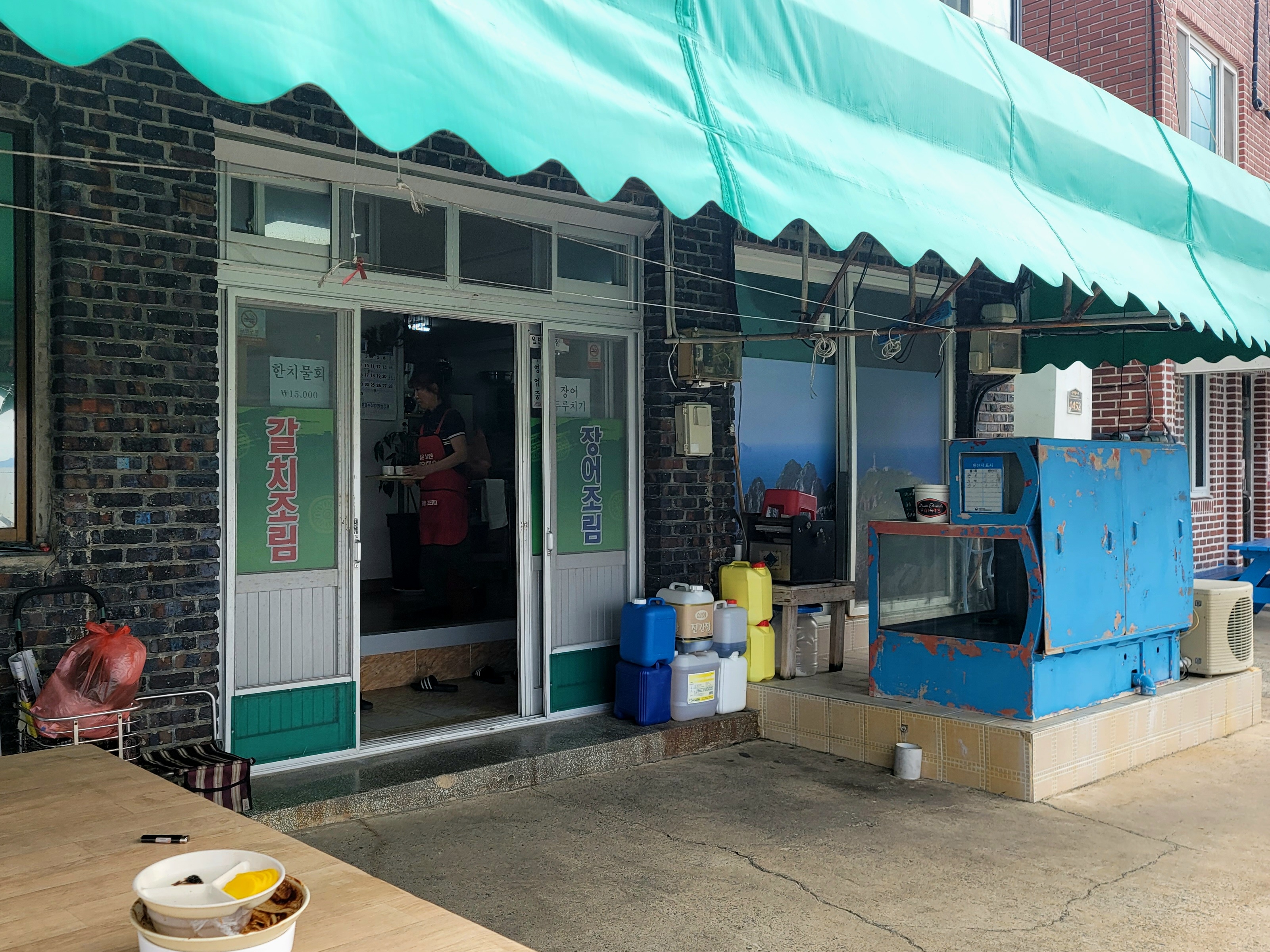 국도식당 사진 7