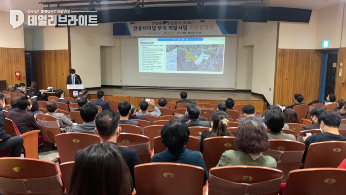 문예공사 이미지