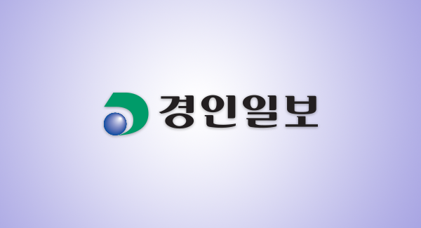  인천 남동구, '대리 수술 의혹' 제기된 척추 병원 경찰에 수사 의뢰