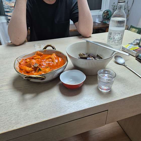 형태네
