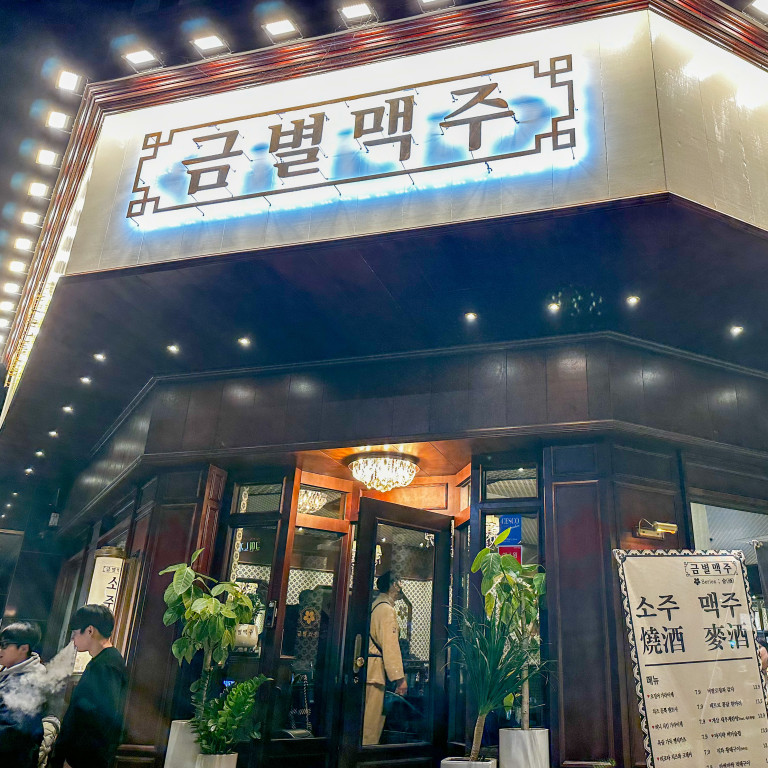클래식서산 이미지