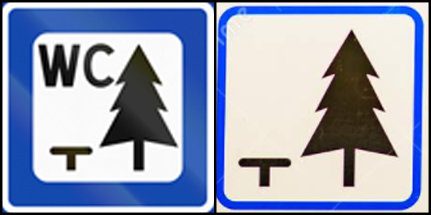 노르웨이 도로 쉼터 표지판