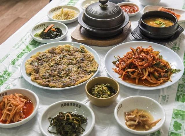 큰 마을 영양굴밥