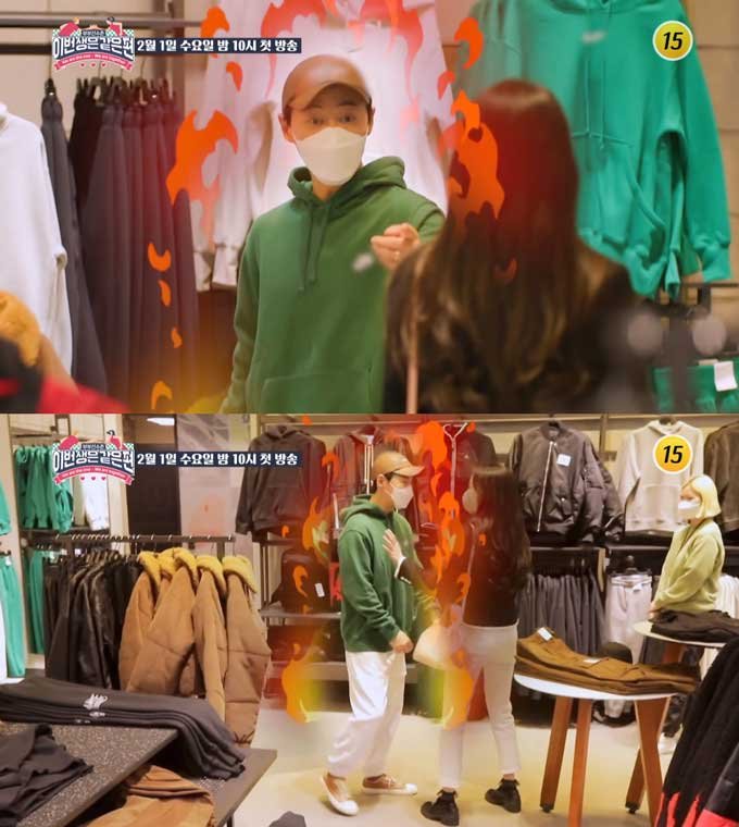 전진의류 이미지