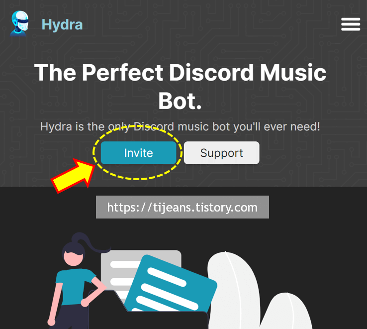 히드라봇 홈페이지에서 히드라봇 초청하기 클릭