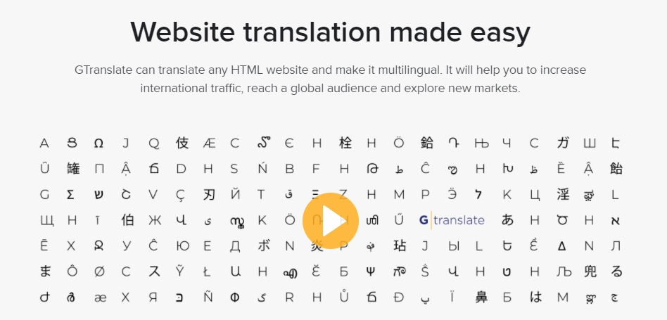 GTranslate 번역기 자동번역 구글번역 한국어 일본어 영어