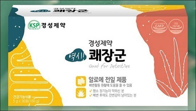 경성제약 쾌장군 가격