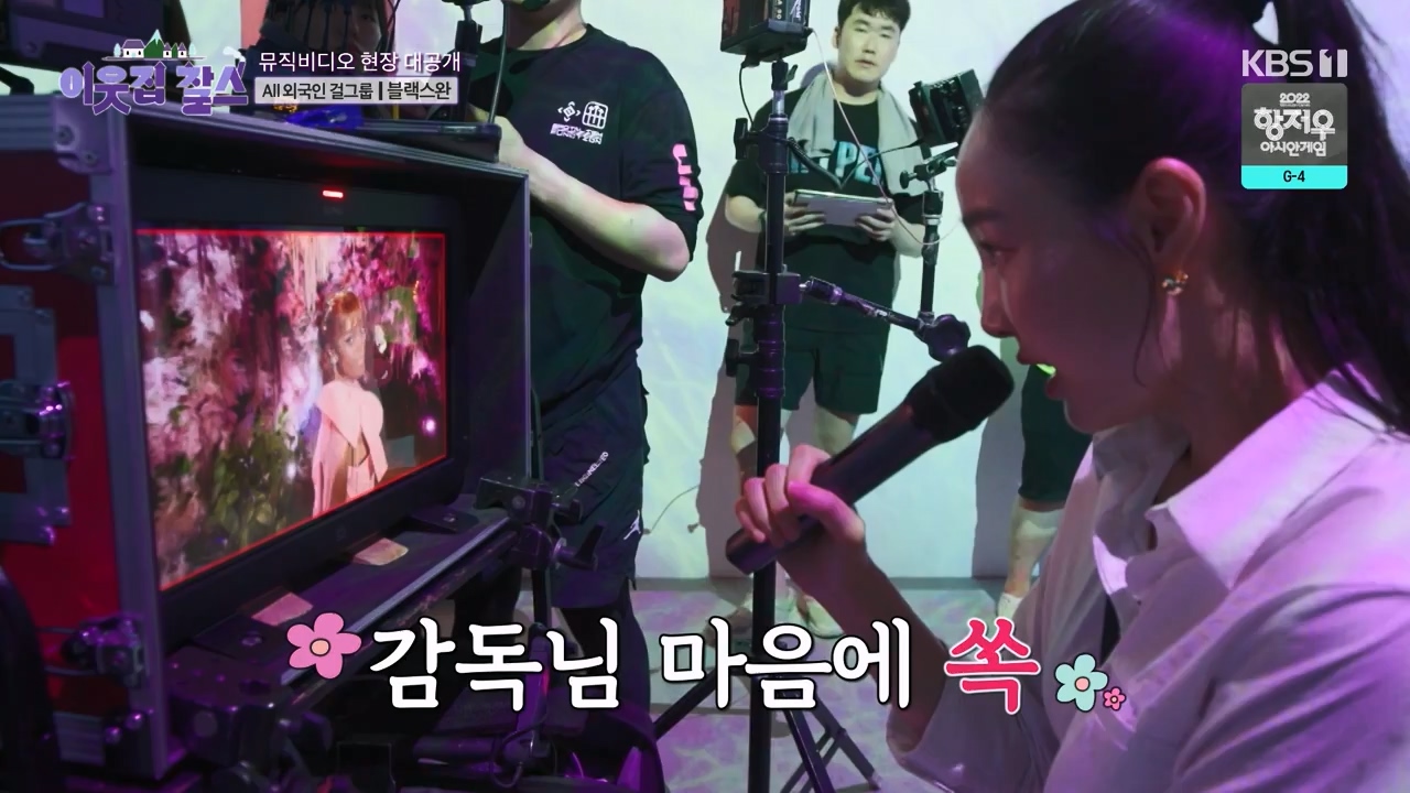 이웃집 찰스.E404.230920p-NEXT.mp4_20230923_185936.063.jpg