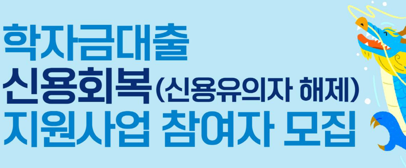 서울청년문화패스 신청