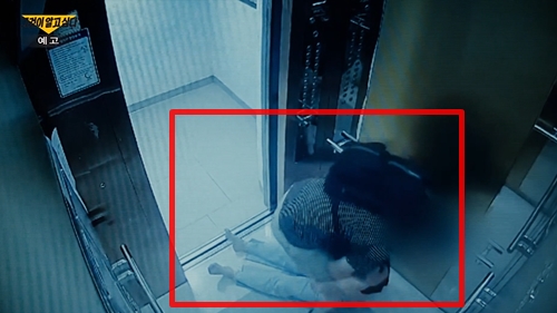 그것이알고싶다 아내 핸드폰 포렌식 결과(+직장상사 4시간의 진실)