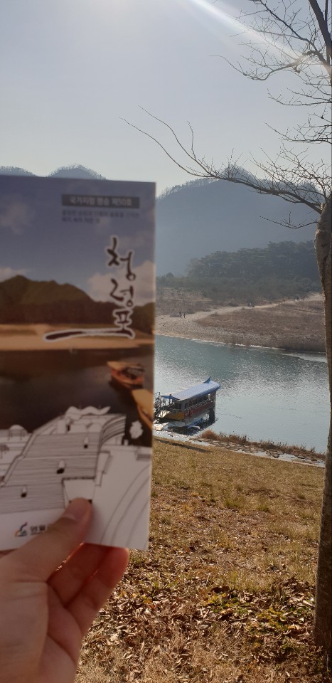  강원도여행 추천 영월청령포 단종유배지 영월여행 가볼만한곳 한반도지형