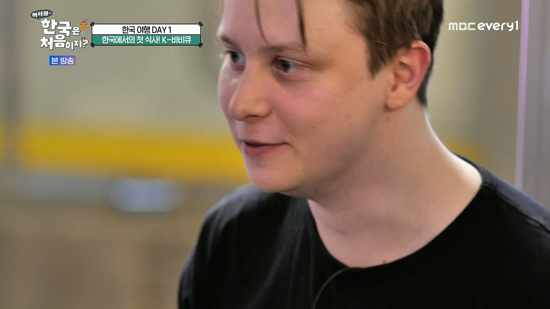 어서와 한국은 처음이지.E272.221201p.H264-F1RST..mp4_20221203_182115.621.jpg