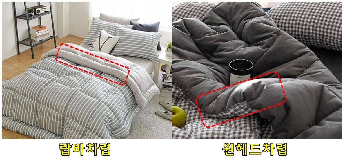  극세사 이불 추천 따뜻한 겨울이불 올바르게 구매하는 꿀팁