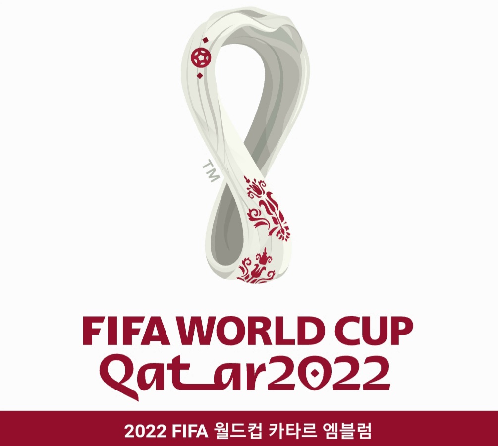  2022 카타르월드컵 일정 및 정보 총정리