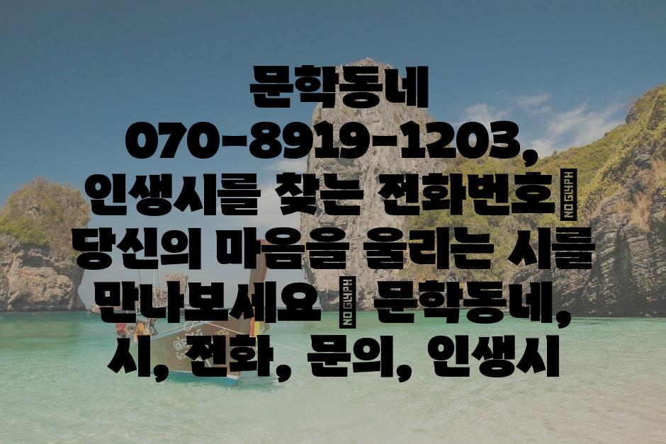 샘플 (80)