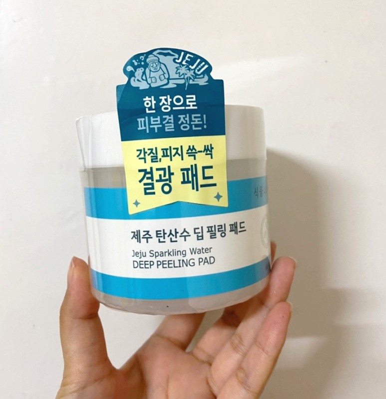 식물나라 이미지