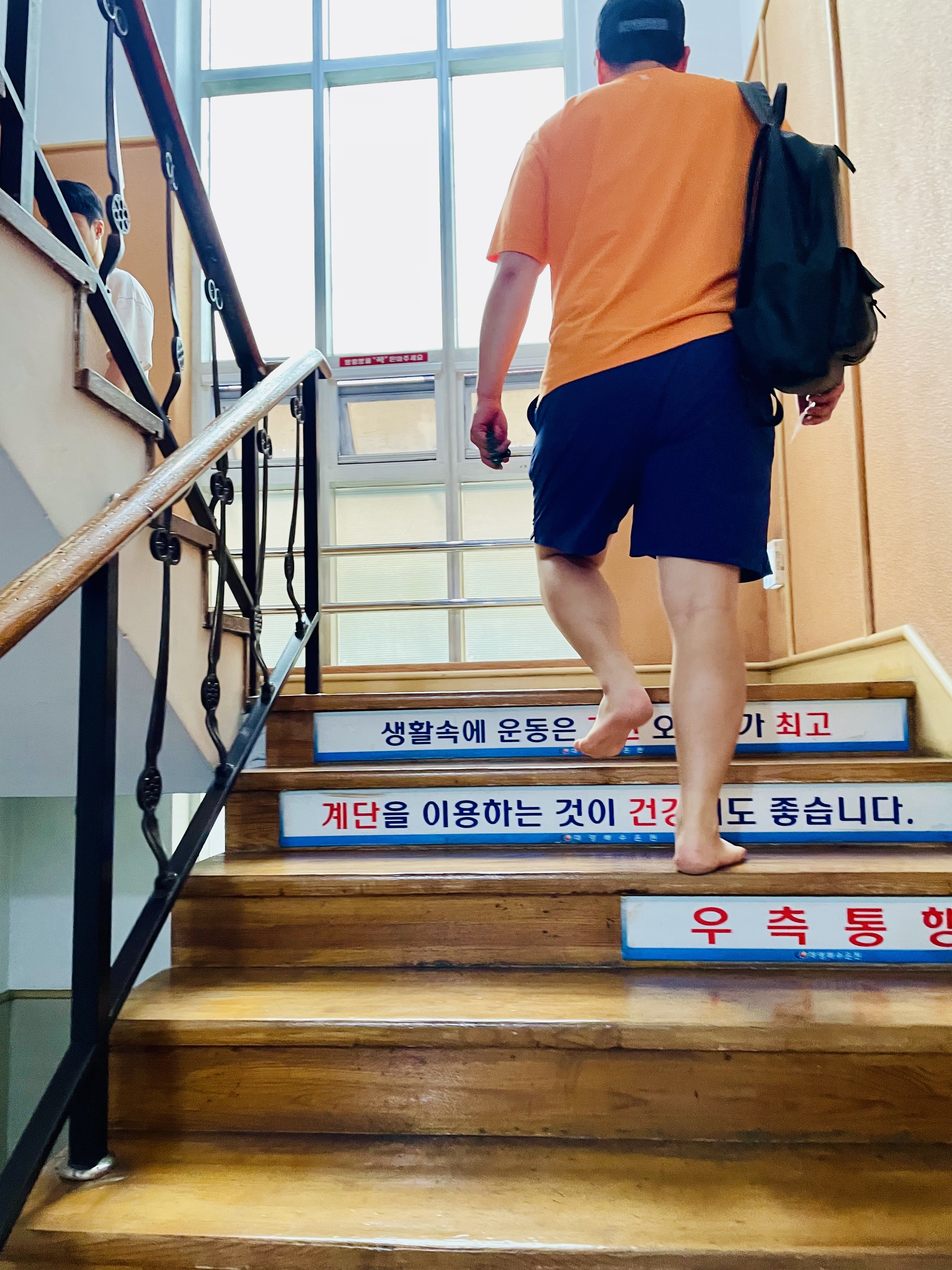대영사우나 이미지