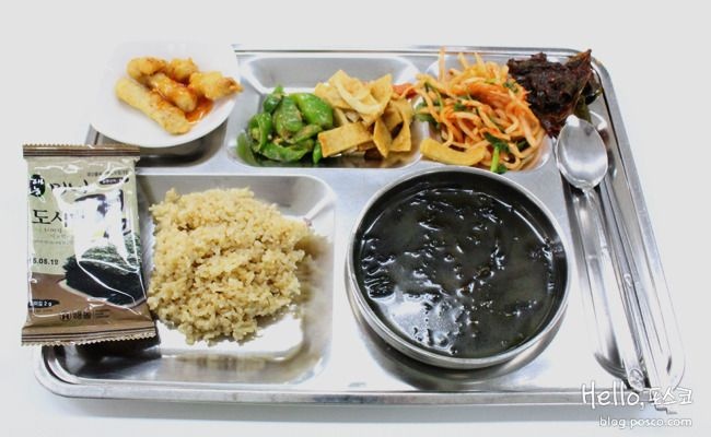 경신구내식당 이미지