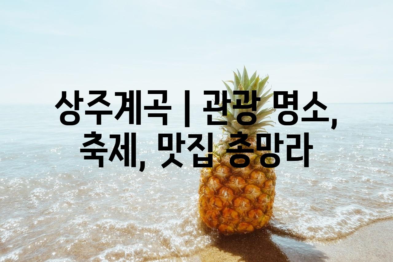 랜덤180