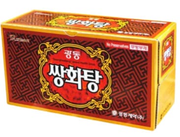 광동쌍화탕의 효능은 전통 한방 생약 성분이 피로회복과 체력증진에 큰 도움을 주는 것입니다. 신체의 활력을 회복하고 허약한 체질을 개선하는데 큰 도움을 주며 과로로 지친몸과 정신에 필요한 에너지를 공급하는 피로회복제추천입니다. 이 글에서는 의 의약품의 가격, 종류, 성분, 복용법, 원탕, 효능에 대해서 면밀하게 살펴볼 수 있습니다.