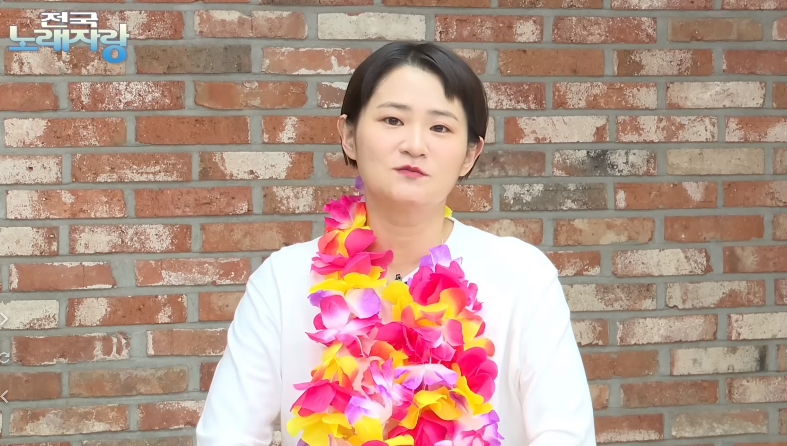 전국노래자랑김신영