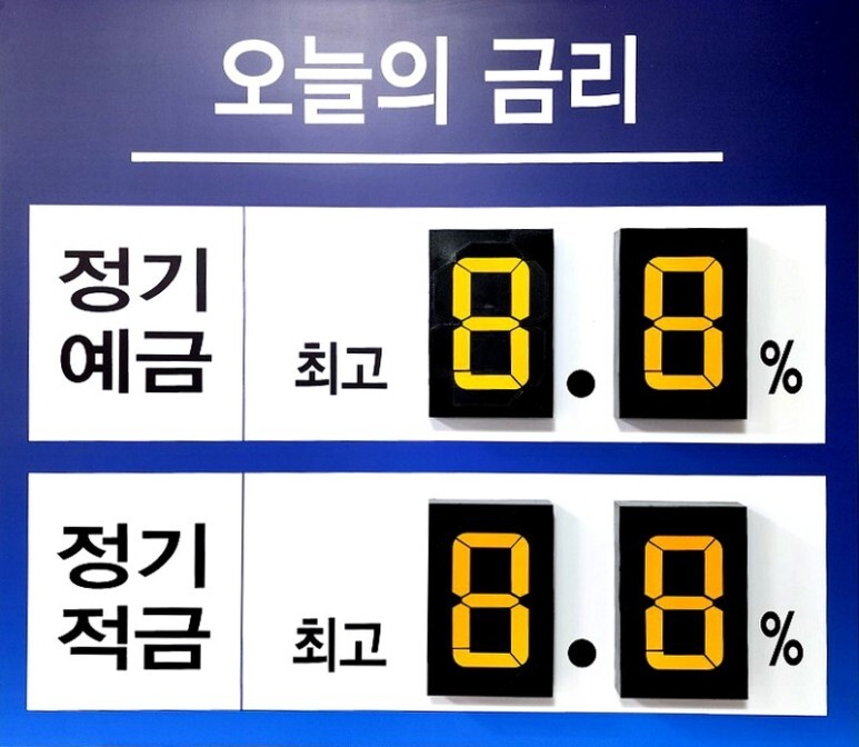 한국양봉농업협동조합 이미지