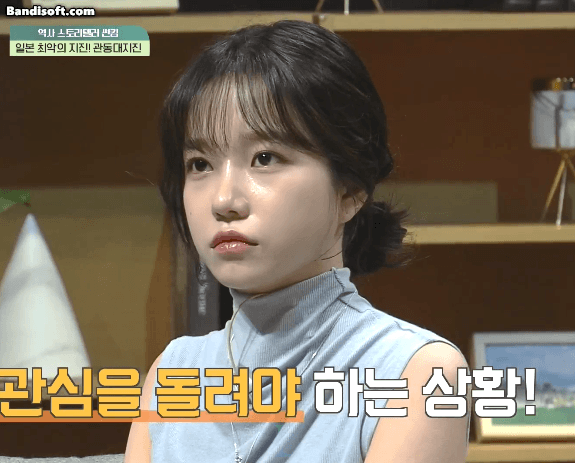 클릭하시면 크게 보실수 있습니다.
