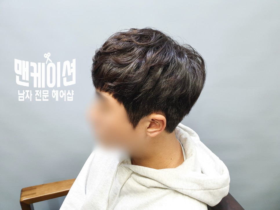과 소프트 투브록볼륨펌 남성 남성 짧은 댄디컷 6