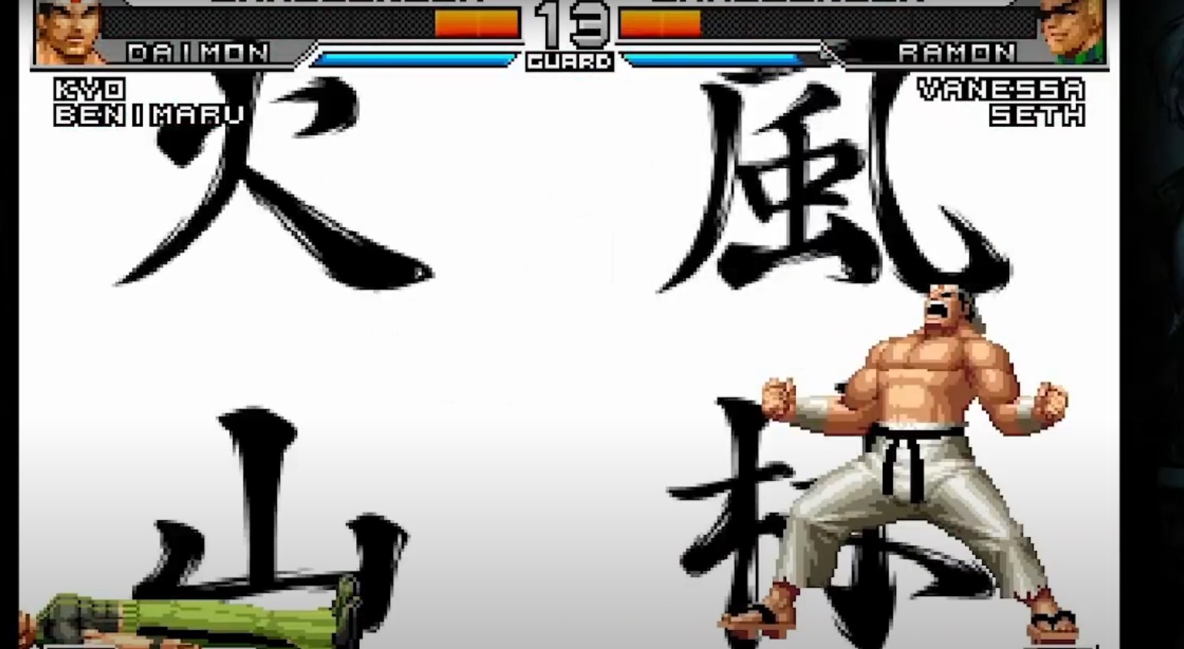  킹오브 파이터즈 2002 언리미티드 매치, PS4 발매