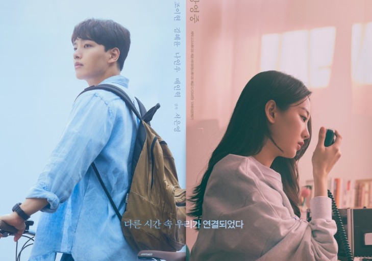 영화 - [동감] 영화정보, 2