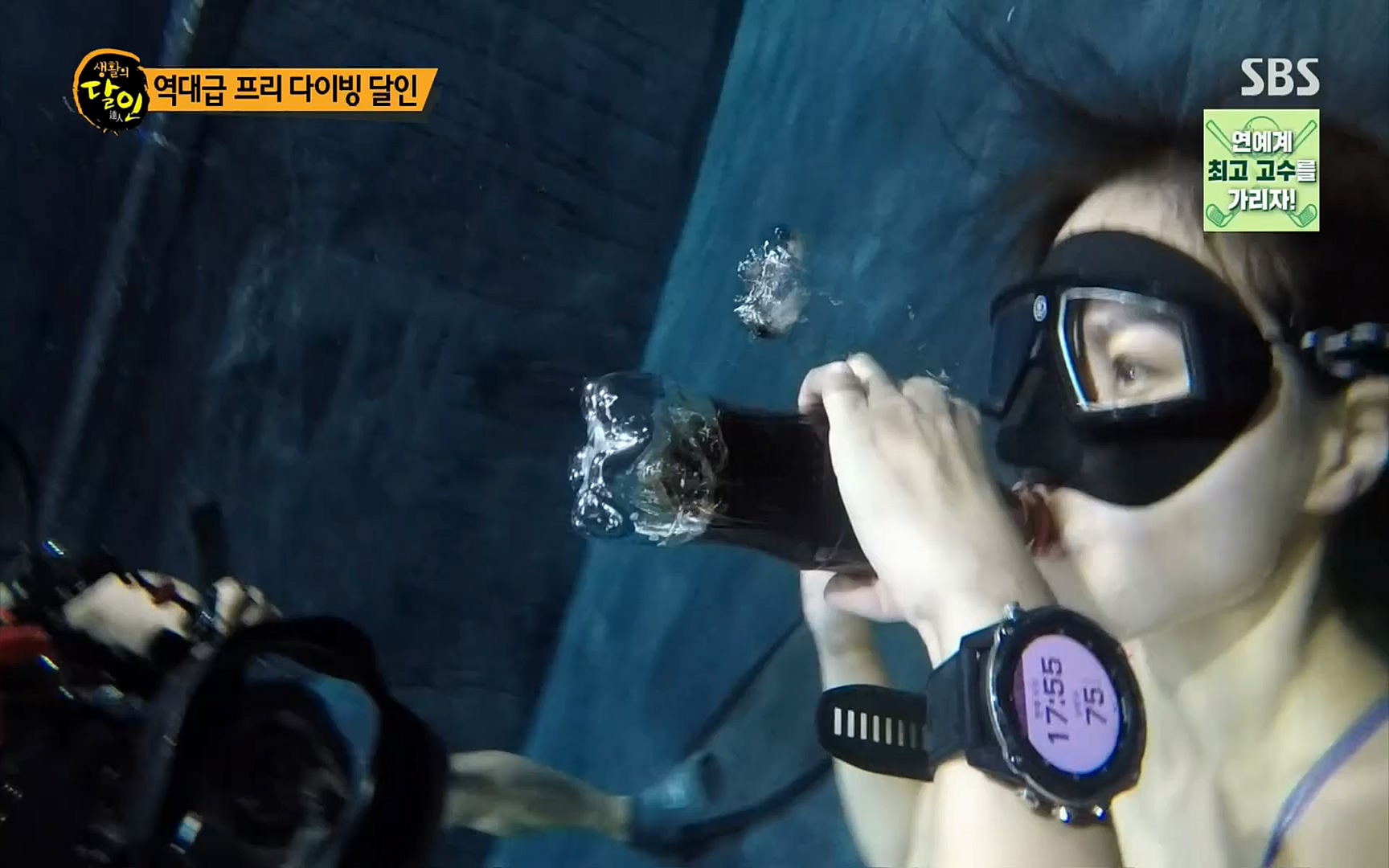 생활의 달인.E858.220829p.H264-F1RST.mp4_20220830_205312.119.jpg
