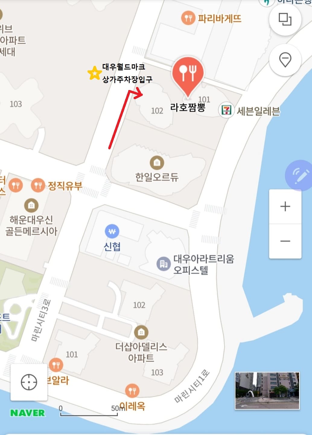 대우월드마크_상가주차장_@psj