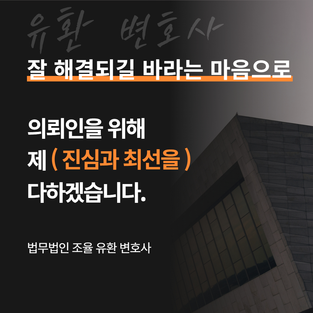 연세엔지니어링(주) 이미지