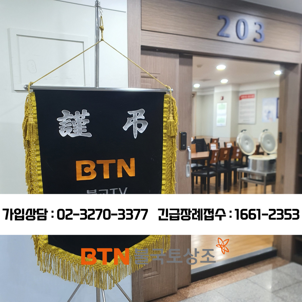성남중앙병원 이미지