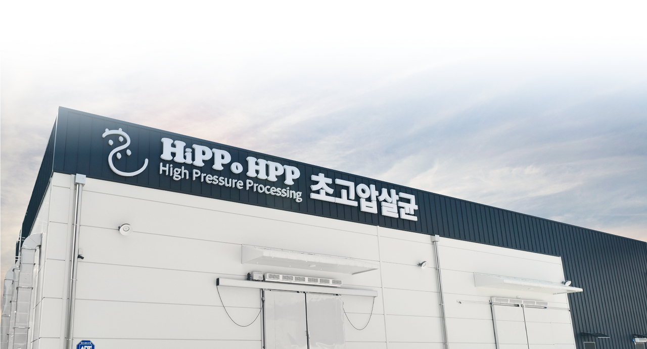 일신기술 이미지