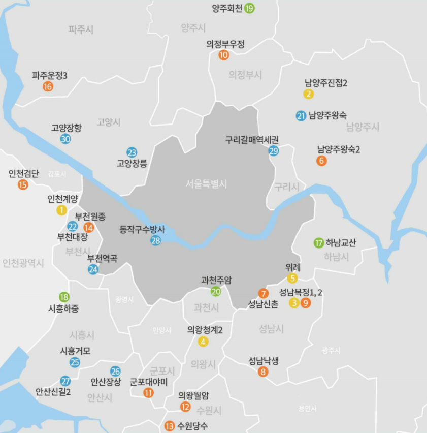  3기 신도시 사전청약 일정(+예상분양가)