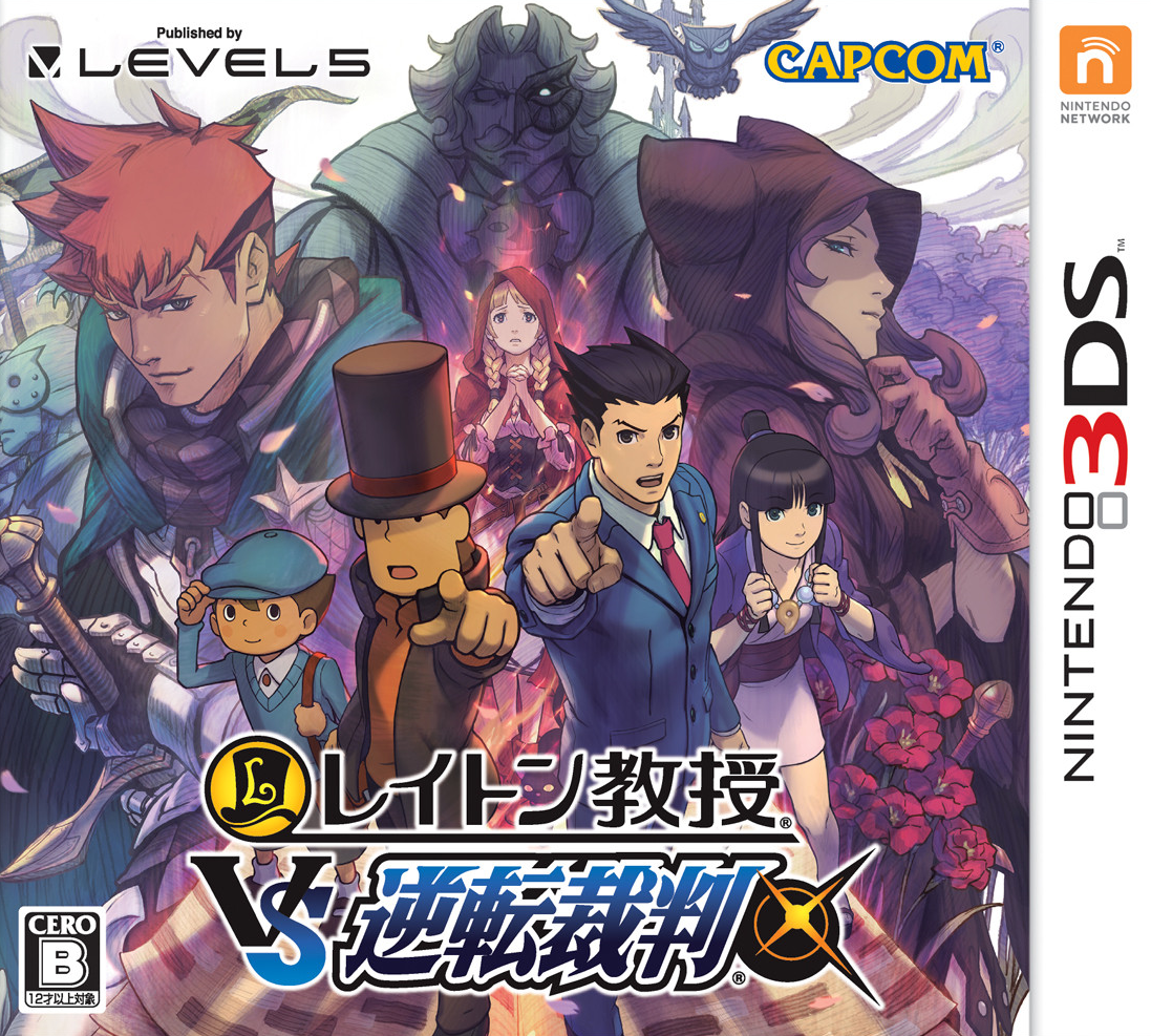  레이튼 교수 VS 역전재판 - レイトン教授VS逆転裁判 (3DS Decrypted Roms 다운로드)