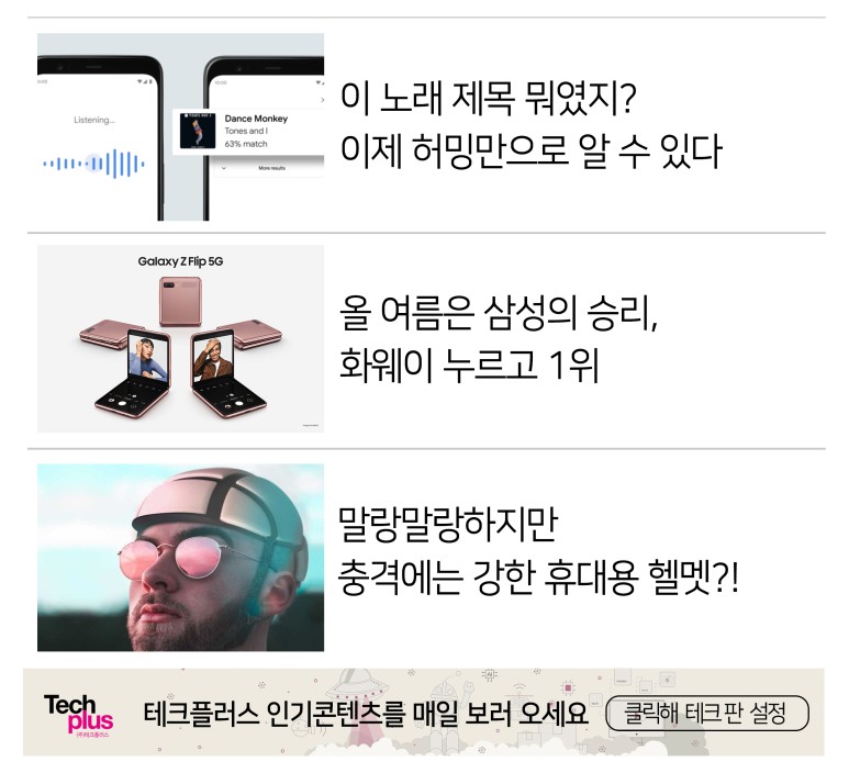 사진작가가아이폰 12 Pro와 11 5