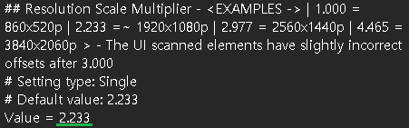 해상도 스케일 값에 대한 조정