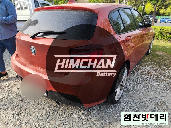 창원밧데리 창원배터리 창원 외동 창원본점 BMW 118D 자동차 출장 배터리 교환 전문점 창원 마산 진해 수입차 국산차 힘찬배터리 힘찬밧데리