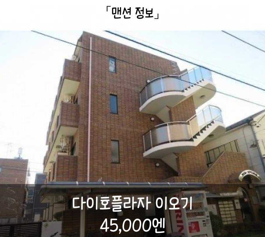오토프라자 이미지